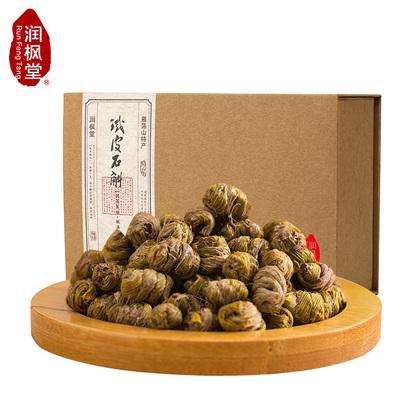 铁皮枫斗礼盒装雁荡山正宗仿野生新鲜可磨粉颗粒送礼铁皮石斛干条