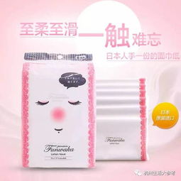 徐筱安带你搨便宜 胡庆余堂铁皮枫斗晶165元买一送一,限量50份 其它 网