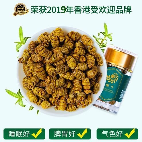 正品500g包邮霍山铁皮石斛粉枫斗颗粒干条野生花茶养生礼盒装