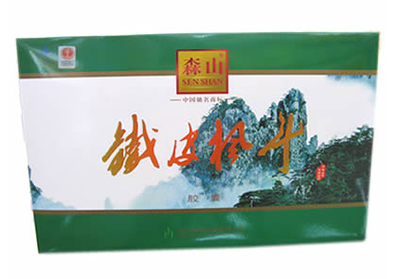 低价转森山铁皮枫斗胶囊(作废)-闲置二手交易(原)-杭州19楼