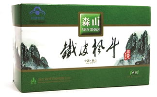 森山 牌铁皮枫斗冲剂 给快报读者送春节福利啦