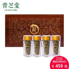 霍山铁皮石斛枫斗仿野生种植鲜条新鲜米斛信盛堂礼盒包邮