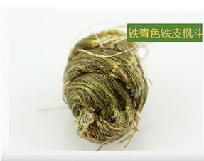 礼亲堂 乐清芽级铁皮枫斗 传统滋补石斛10克装