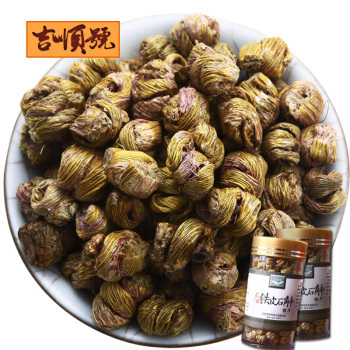 吉顺号 云南高山铁皮石斛枫斗 红杆软脚 20g【图片 价格 品牌 报价】-京东