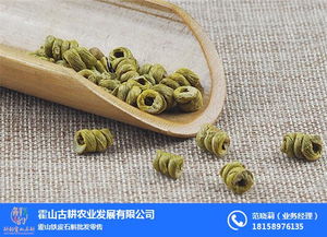 霍山铁皮枫斗牌子 霍山铁皮枫斗批发零售 图 斛韵霍山