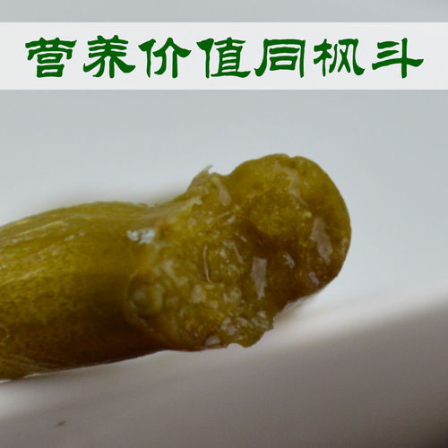 益师傅 正宗高山铁皮石斛粉超细粉四年铁皮枫斗干条代磨粉 100克,一品好特惠