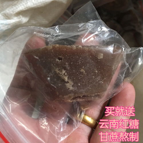 石斛正宗云南铁皮石斛枫斗10克50克100克仿野生种植可磨石斛粉