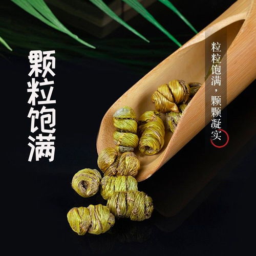 云南铁皮石斛枫斗 野生霍山铁皮石斛鲜条米斛干条粉礼盒装