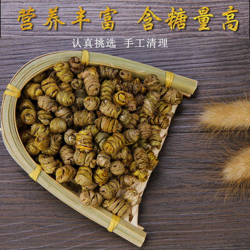 正宗霍山铁皮石斛粉枫斗：野生礼盒装，尽显传统养生魅力