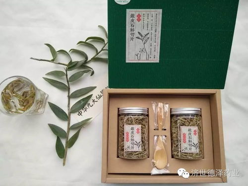 喝水加一物，排出十年毒——铁皮枫斗的养生奥秘