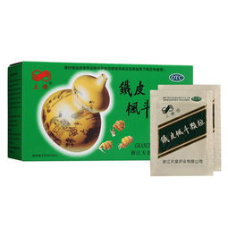 眼疾病用药推荐及铁皮枫斗的辅助作用