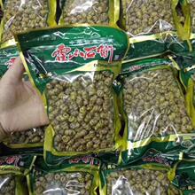 高山石斛与铁皮石斛——草本养生瑰宝