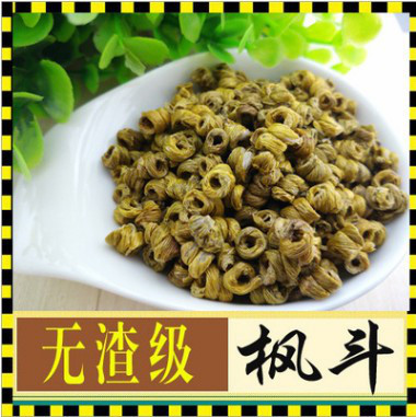 霍山铁皮石斛盆栽 从驯化苗到枫斗的居家培育与初品收获指南