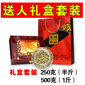 品味山野之珍 正宗霍山三年仿野生铁皮石斛枫斗的养生之道