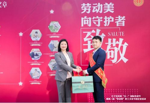 致敬劳动者 铁皮枫斗，健康守护的日常伙伴